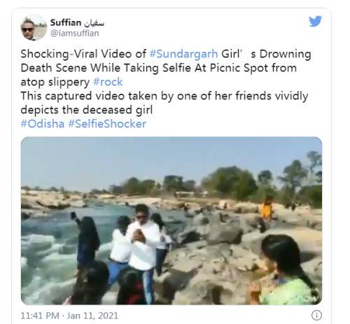 印度女孩自拍时不慎被旁边游客撞下河，落入激流22小时后遗体被发现