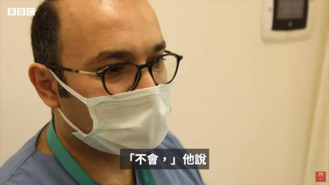 BBC搜集中国疫苗“差评” 土耳其医生不上套