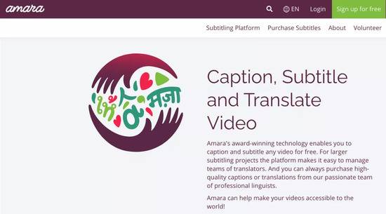 Amara是一个提供在线翻译视频和添加字幕服务的按需平台。