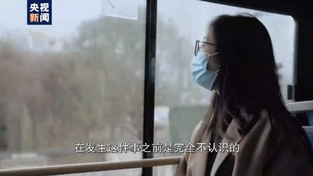 取快递被造谣 自诉转公诉：我想让一些女生看到我的勇气