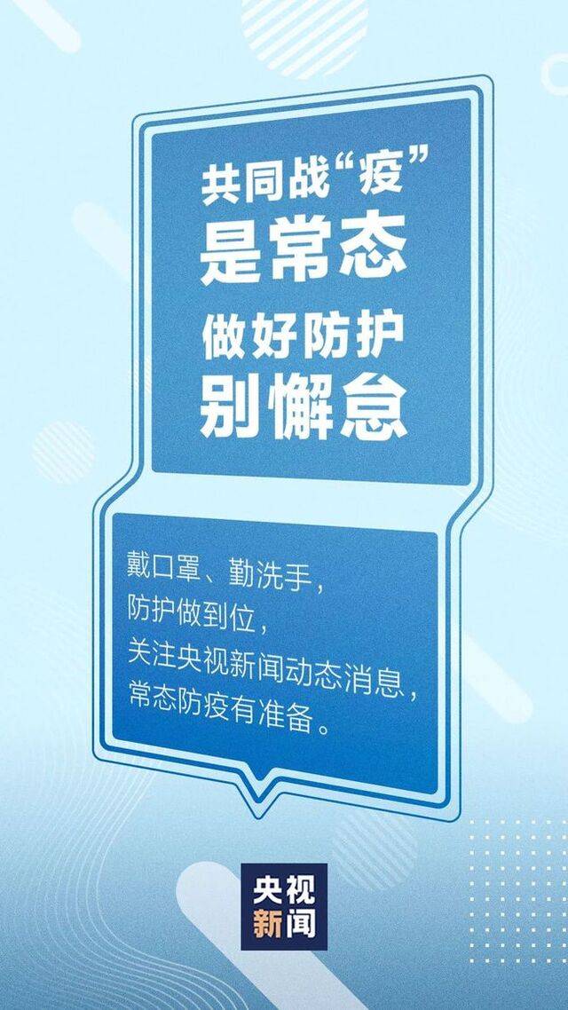 为何会出现“超级传播”？核酸检测多次才呈阳性，是病毒变狡猾了吗？