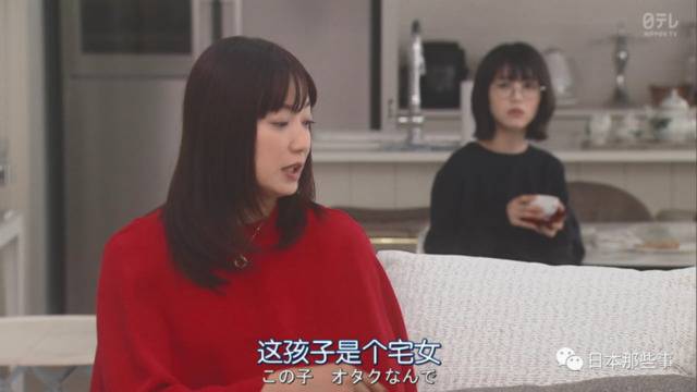 菅野美穗时隔四年主剧 搭档滨边美波饰演母女