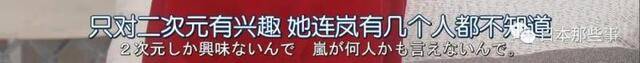 菅野美穗时隔四年主剧 搭档滨边美波饰演母女