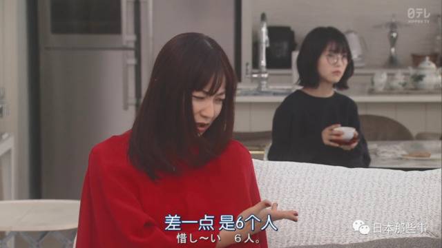 菅野美穗时隔四年主剧 搭档滨边美波饰演母女