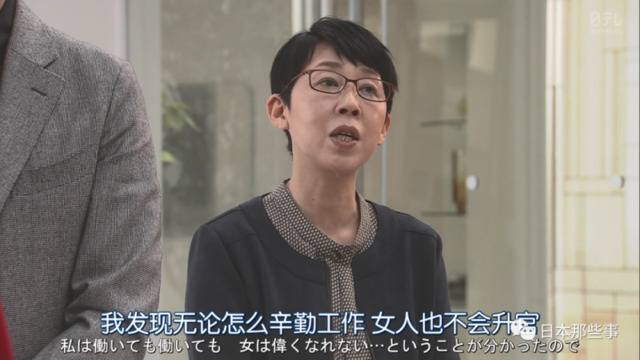 菅野美穗时隔四年主剧 搭档滨边美波饰演母女