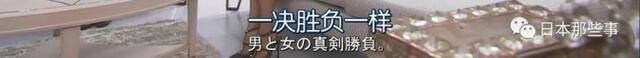 菅野美穗时隔四年主剧 搭档滨边美波饰演母女