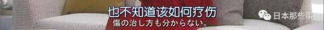 菅野美穗时隔四年主剧 搭档滨边美波饰演母女