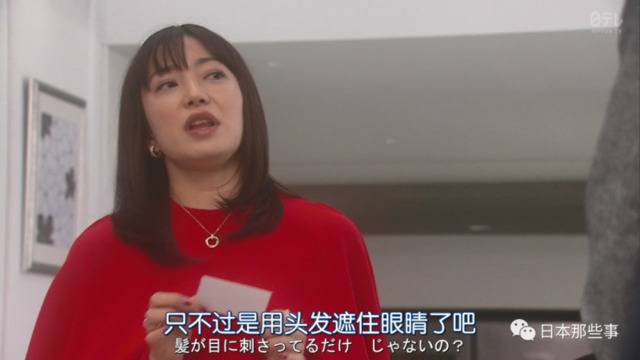 菅野美穗时隔四年主剧 搭档滨边美波饰演母女