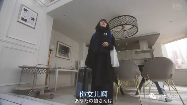 菅野美穗时隔四年主剧 搭档滨边美波饰演母女