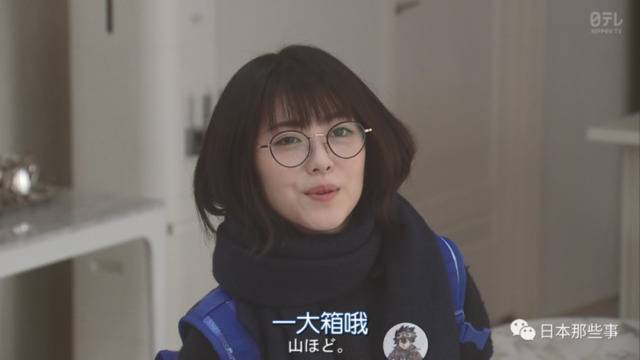 菅野美穗时隔四年主剧 搭档滨边美波饰演母女