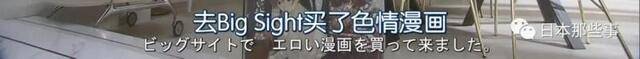 菅野美穗时隔四年主剧 搭档滨边美波饰演母女