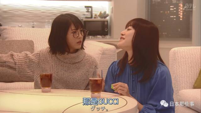 菅野美穗时隔四年主剧 搭档滨边美波饰演母女