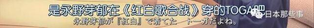 菅野美穗时隔四年主剧 搭档滨边美波饰演母女