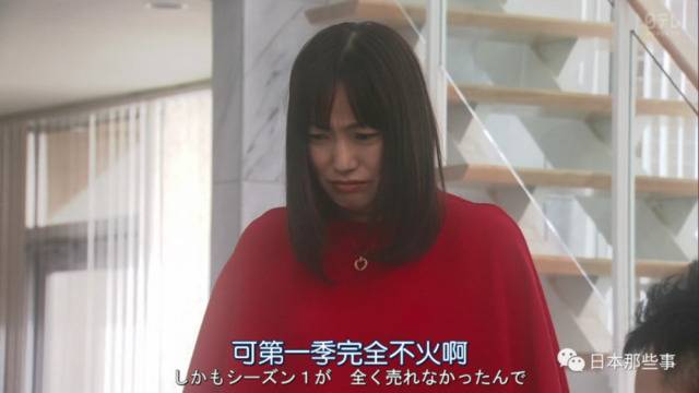 菅野美穗时隔四年主剧 搭档滨边美波饰演母女