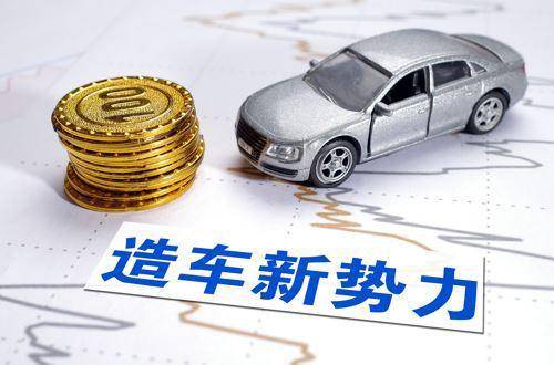 科技巨头赛“车”：智能技术将成为未来拼刺刀的决胜点