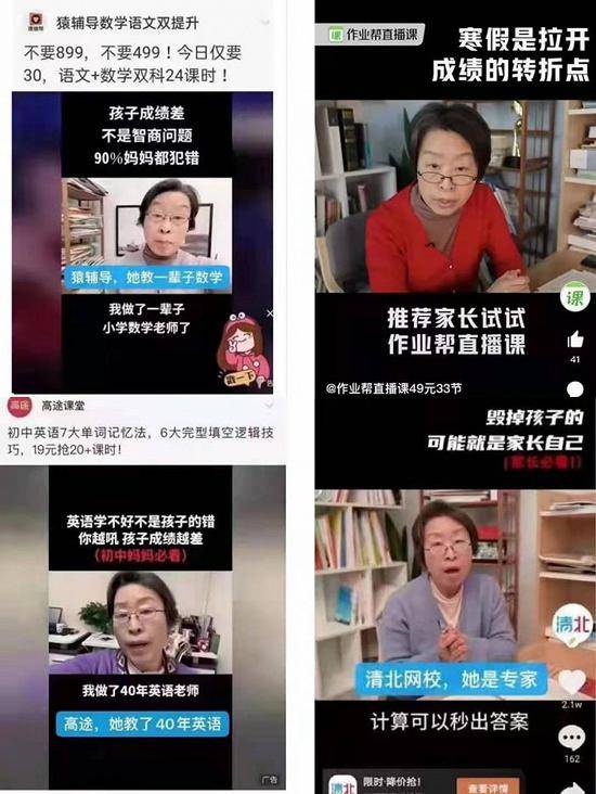 图片来源：网络