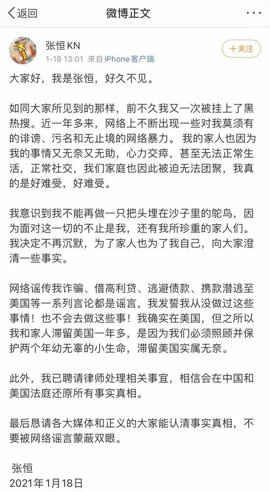 起底代孕市场：85万选性别，加10万有龙凤胎