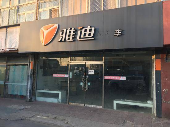 北京多家老年代步车门店关门！还有卖家偷偷“上门送车”