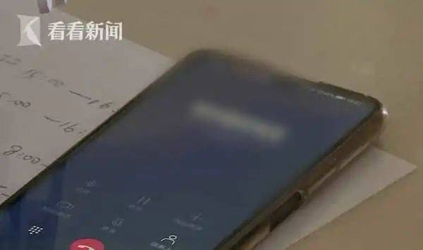 上海爷叔崩溃，成电话“接盘侠”！半夜频遭连环惊魂CALL