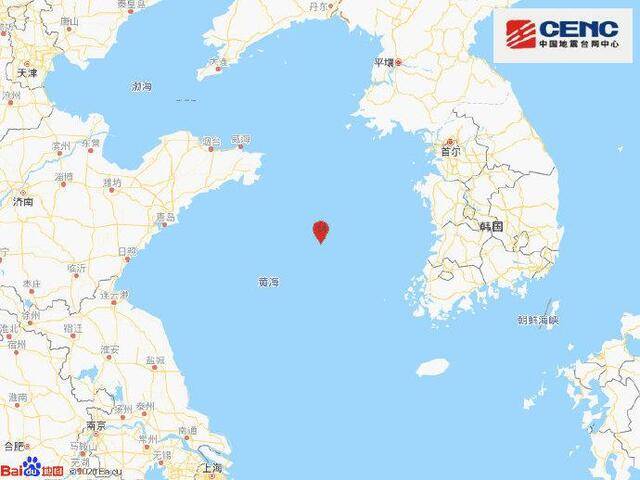 黄海海域发生4.6级地震，震源深度12千米