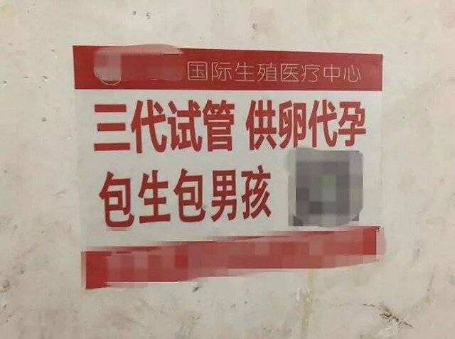 图源：新华社