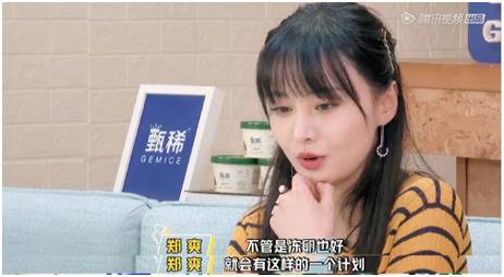 女明星代孕生子，为什么会引起网友公愤？