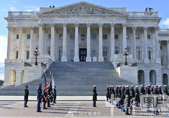 美国总统就职典礼进入倒计时，华盛顿核心区高度戒备