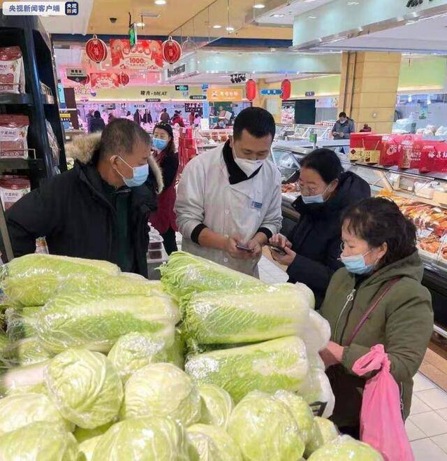 哈尔滨：约谈商超和农批市场负责人 严禁哄抬价格