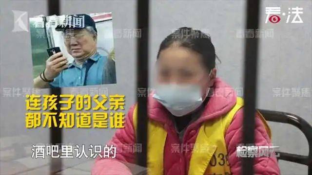 上海一女子在宾馆马桶上生下女婴 掐死后扔进垃圾桶 她连孩子父亲都不知道是谁