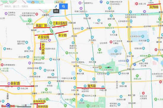 边走边拍！北京海淀这10条道路停车收费有新变化！