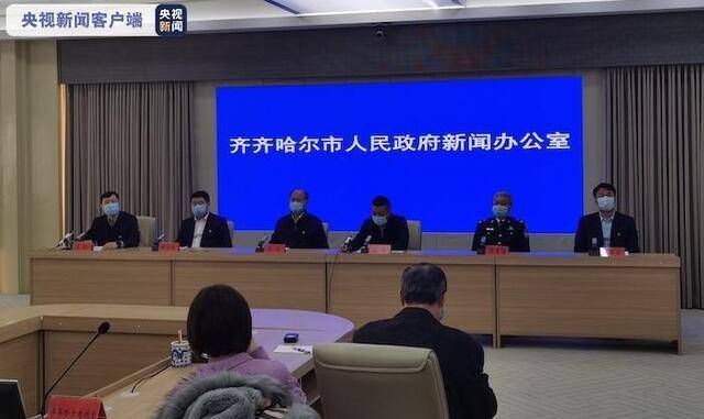 黑龙江齐齐哈尔：居民需做到遵守封闭管理的各项规定