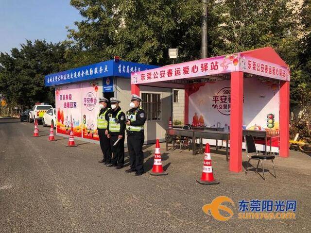 速看！东莞这些司机、企业被交警“拉黑”了！