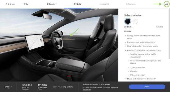 国产版特斯拉Model 3或将出口至澳大利亚