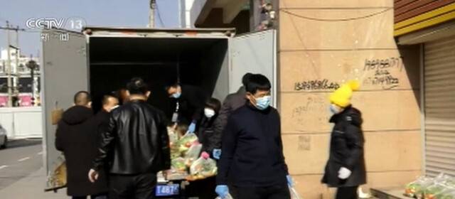 河北南宫：精准配送保民生 居民收到“蔬菜包”