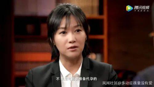 被郑爽“牵出”早年涉代孕言论，徐静蕾回应