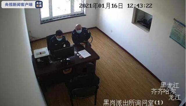 黑龙江齐齐哈尔警方处理多起违反疫情防控规定违法行为