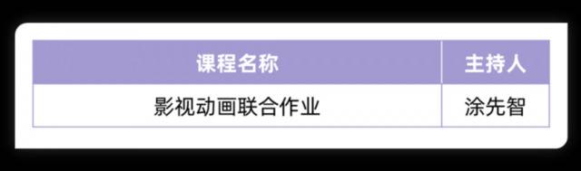 优秀！39门课程，47个立项，华农本科教学喜报频传！