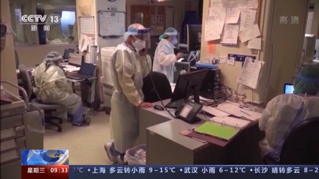 累计死亡超40万例 美卫生专家：“至暗时刻”仍未结束