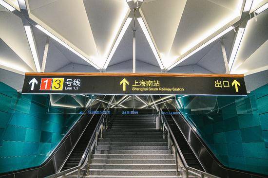 与1、3号线换乘的上海南站站。本文图片上海地铁提供