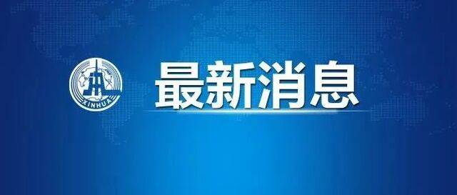 聚焦 返乡人员能不能出门？国家卫健委最新回应来了