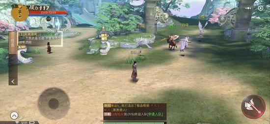 微信MMORPG在线小游戏《新轩辕传奇》，已经接近手游的表现。图片：游戏截图