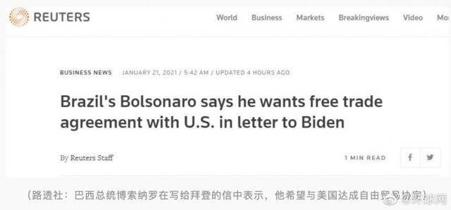 博索纳罗致信拜登 希望与美国达成自由贸易协定