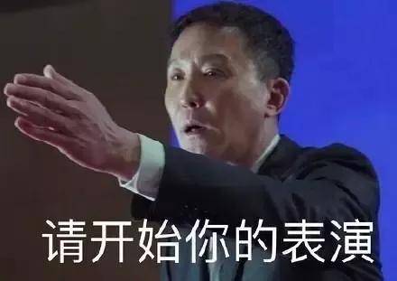 微信被新表情“炸屏”一顿激情操作后...