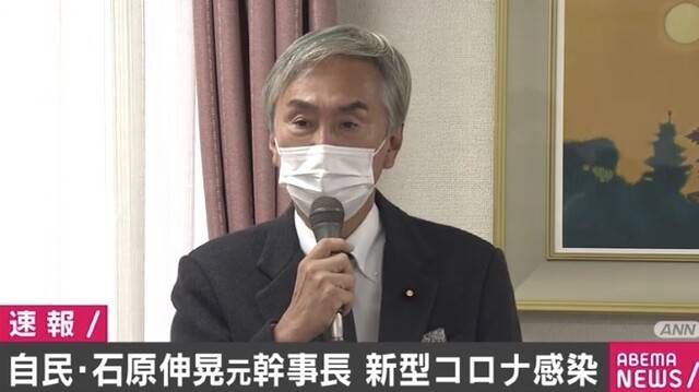 日本自民党前干事长石原伸晃（AmebaNews）