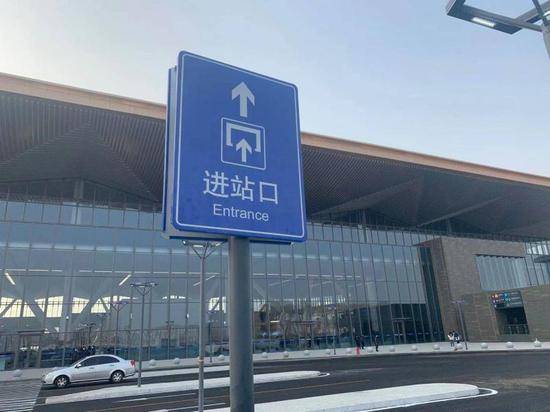 北京朝阳站1月22日正式开通 未来将接入M3线和R4线2条城市轨道交通