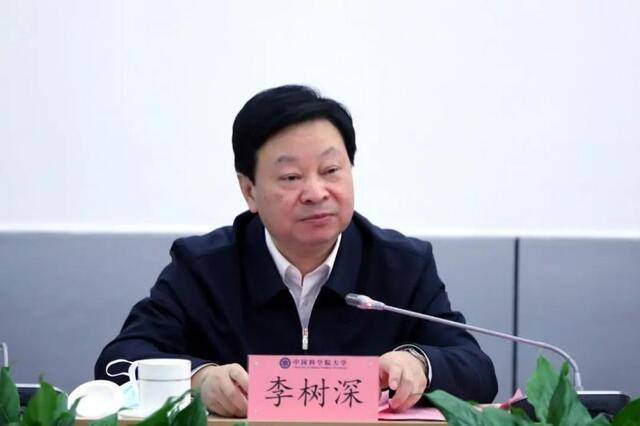 纪念严济慈先生诞辰120周年座谈会暨严济慈教育思想研讨会在京举行