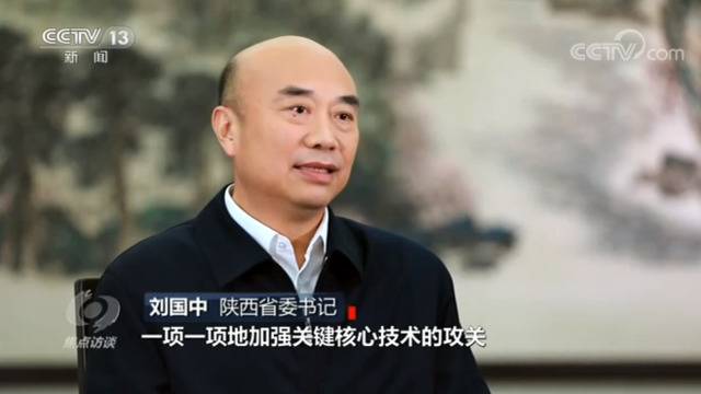 焦点访谈：因地制宜“加油”起步 各地发展“妙招”都在这了