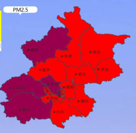 北京多区空气质量已达重度污染