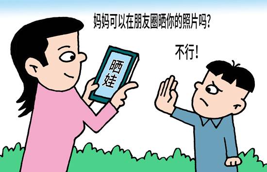 人民视觉供图