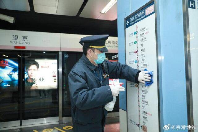 京港地铁进行北京相关车站环境样本采集检测工作：均为阴性！